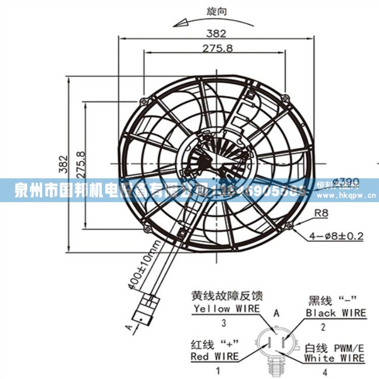 冷凝风机VA116-ABL505P-105A,冷凝风机,泉州市国邦机电设备有限公司