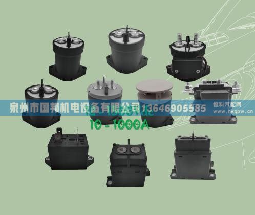 韩国YM瓦恩默高压直流接触器EVR600A-24S/接触器EVR600A-24S