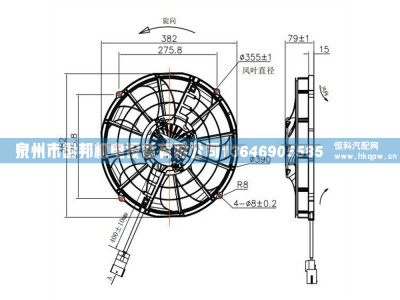 冷凝风机F82-24BL8501-19S,冷凝风机,泉州市国邦机电设备有限公司