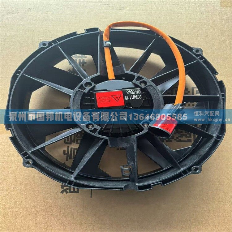 450V-650V電壓高功率冷凝風(fēng)機GB-504G-485/冷凝風(fēng)機GB-504G-485