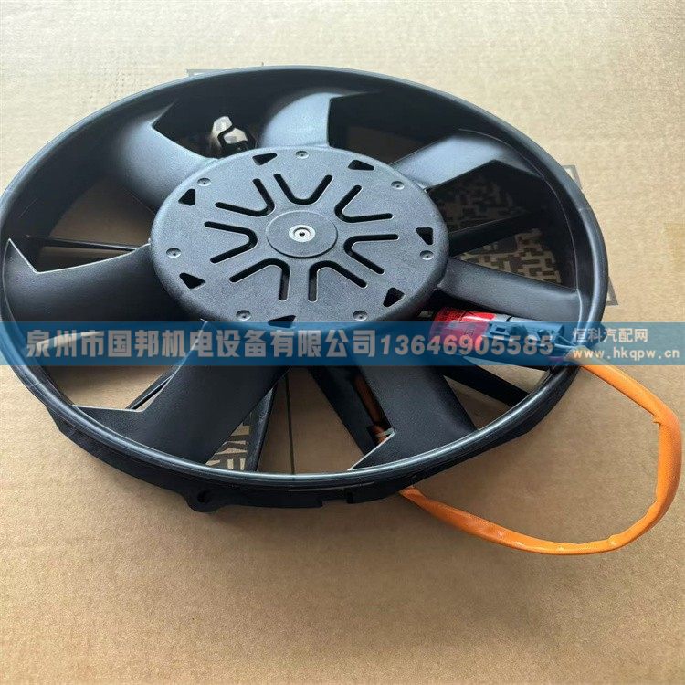 450V-650V電壓高功率冷凝風(fēng)機(jī)GB-504G-485/冷凝風(fēng)機(jī)GB-504G-485