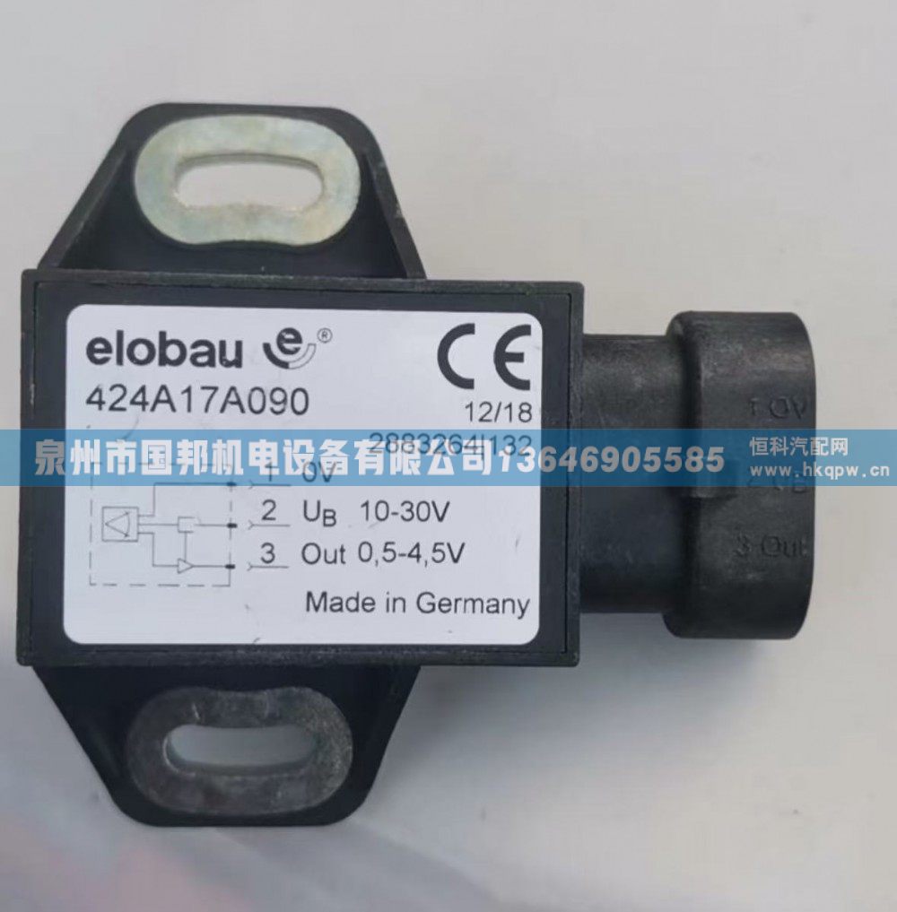 完全替代 elobau角度傳感器 424A10A030/角度傳感器 424A10A030