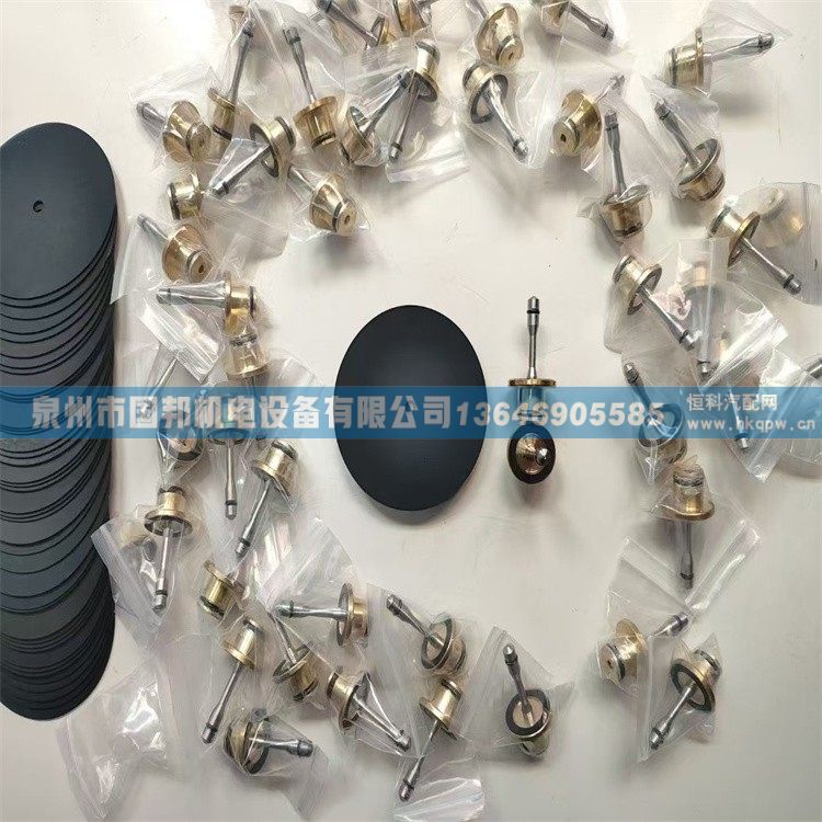 PFAV阀稳压器5233-2089,上柴潍柴通用PFAV阀稳压器,泉州市国邦机电设备有限公司