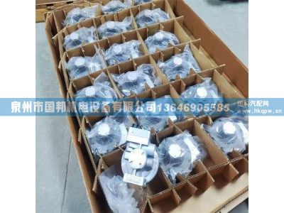 PFAV阀稳压器5233-2089,上柴潍柴通用PFAV阀稳压器,泉州市国邦机电设备有限公司