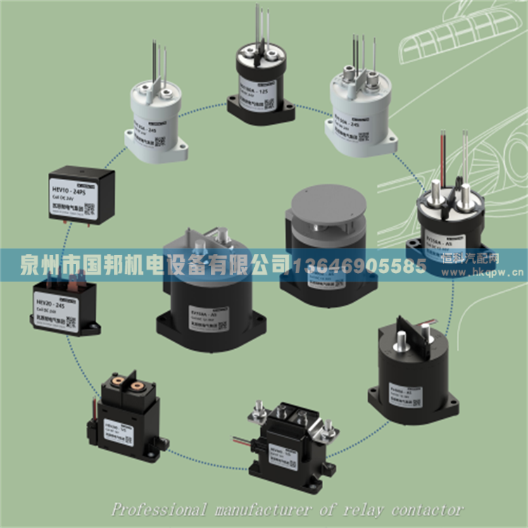 接觸器EV600A-24P,接觸器 繼電器,泉州市國邦機(jī)電設(shè)備有限公司