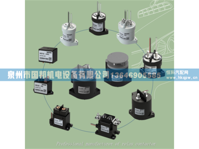 接觸器EV600A-24P,接觸器 繼電器,泉州市國邦機(jī)電設(shè)備有限公司