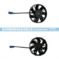 工程機(jī)械24V/800W無刷冷凝風(fēng)機(jī)風(fēng)扇WSLNF509FZ