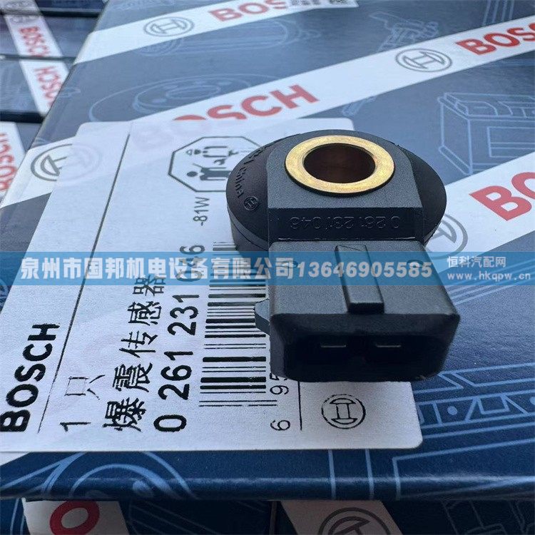 BOSCH博世爆震傳感器0261231046/爆震傳感器0261231046