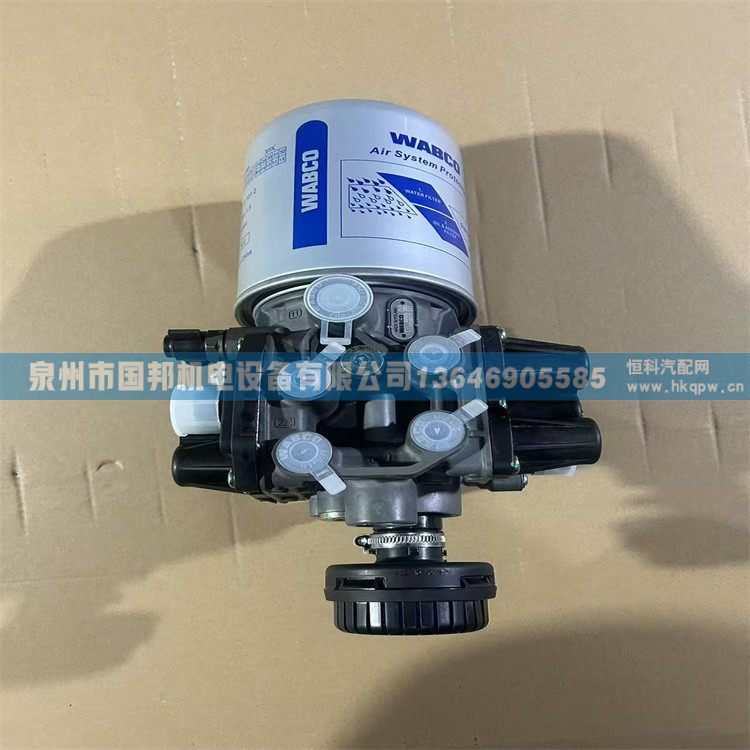 WABCO威伯科空氣干燥器總成9325010020/干燥器總成9325010020