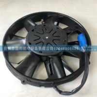 储能 氢能源汽车无刷冷凝风机WSLNF510PRAN-94A