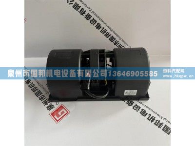 無刷蒸發(fā)風(fēng)機WSZHF358-1M,冷凝風(fēng)機,泉州市國邦機電設(shè)備有限公司