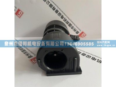 無刷蒸發(fā)風(fēng)機WSZHF358-1M,冷凝風(fēng)機,泉州市國邦機電設(shè)備有限公司