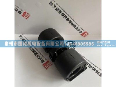 無刷蒸發(fā)風(fēng)機WSZHF358-1M,冷凝風(fēng)機,泉州市國邦機電設(shè)備有限公司