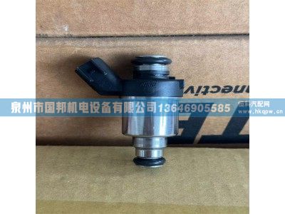 氫燃料電池 氫能源發(fā)動機 計量噴射閥 噴嘴,噴射閥總閥,泉州市國邦機電設(shè)備有限公司