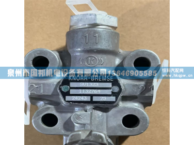 高度阀K194788N00/SV1323,阀件,泉州市国邦机电设备有限公司