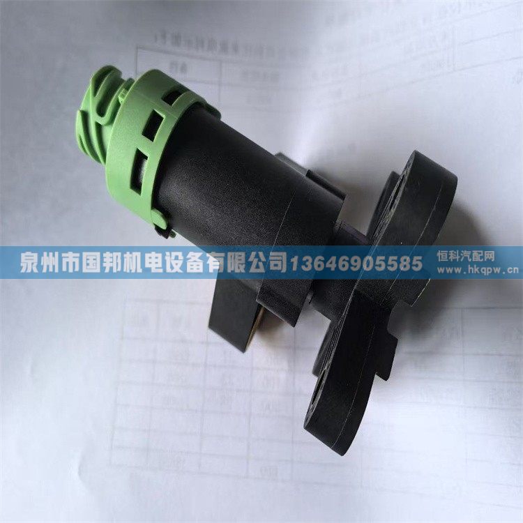 高度阀传感器0504002113,阀件,泉州市国邦机电设备有限公司