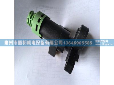 高度阀传感器0504002113,阀件,泉州市国邦机电设备有限公司