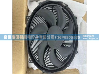 冷凝风机VA99-BBL324P/N-101A/SH,冷凝风机,泉州市国邦机电设备有限公司