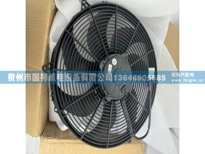 冷凝风机VA99-BBL324P/N-101A/SH,冷凝风机,泉州市国邦机电设备有限公司