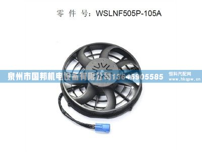 风机VA109-BBL330P/R/A/N-109A/SH,冷凝风机,泉州市国邦机电设备有限公司