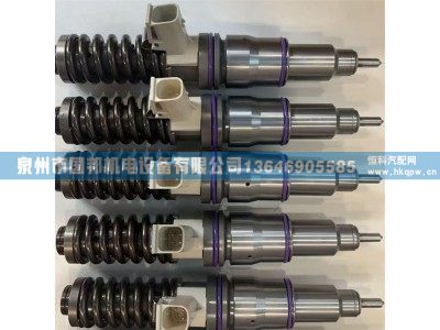VOLVO沃尔沃喷油器21379931,喷射阀总阀,泉州市国邦机电设备有限公司