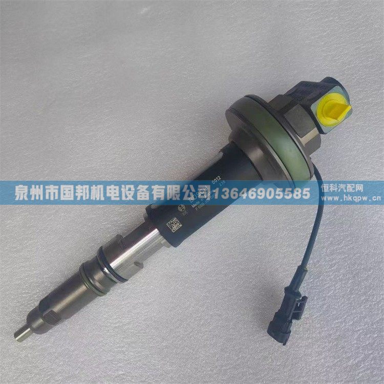 BOSCH博世噴油器F00BJ80146/噴油器F00BJ80146