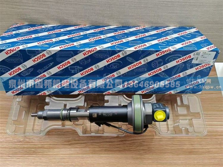BOSCH博世噴油器F00BJ80147/噴油器F00BJ80147