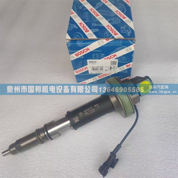 BOSCH博世噴油器F00BJ80147/噴油器F00BJ80147