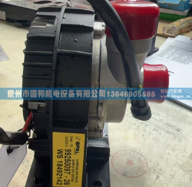 电子水泵C02-BBL393P/P-G02SPAL斯佩尔