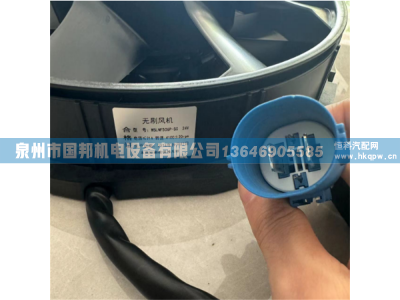 BBL600M,冷凝風(fēng)機(jī),泉州市國邦機(jī)電設(shè)備有限公司