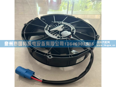 BBL600M,冷凝風(fēng)機(jī),泉州市國邦機(jī)電設(shè)備有限公司