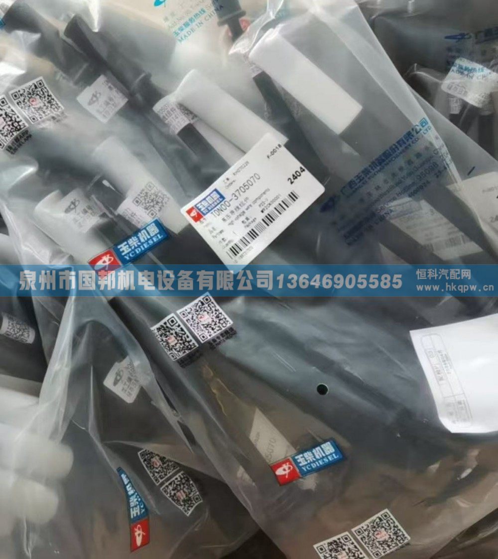 玉柴天然氣發(fā)動機高壓導線組件TDN00-3705070