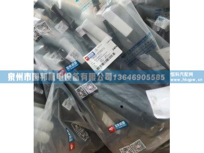 高压导线组件TDN00-3705070,高压线,泉州市国邦机电设备有限公司