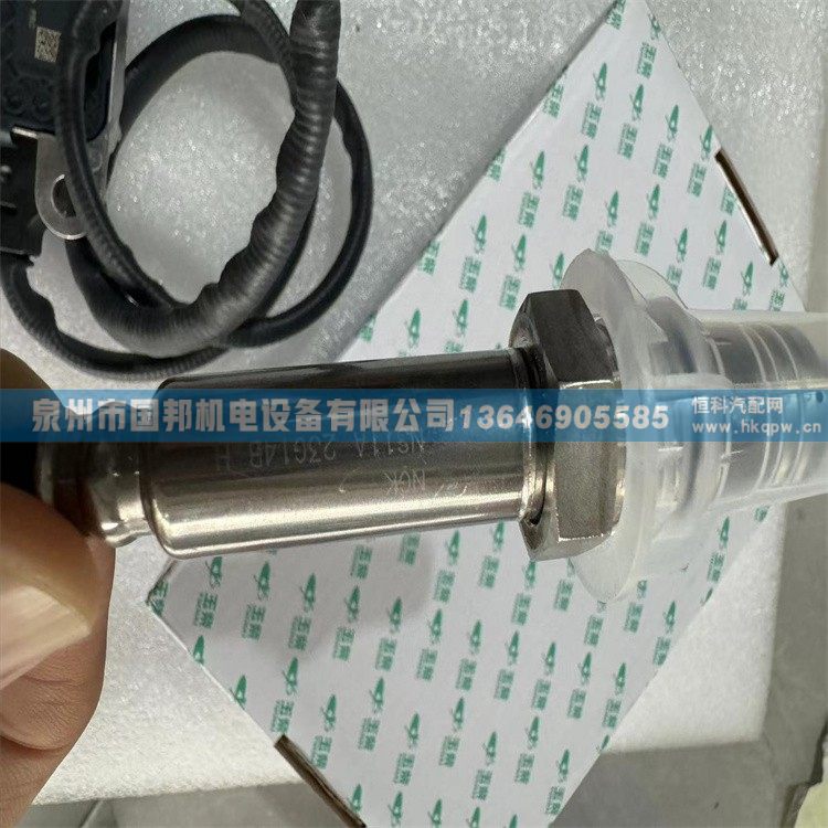 玉柴机器NOX后处理Gen3.5氮氧传感器SNS3567B/SNS3567B