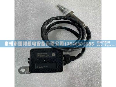 SNS3567B,氮氧传感器,泉州市国邦机电设备有限公司