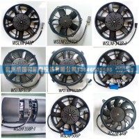 ebmpapst依必安派特冷凝风机W1G300-EC24-14/AF03