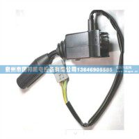 Valeo法雷奥工程机械组合开关0D12180   NH0400.0692