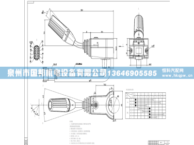 组合开关0D12180   NH0400.0692,组合开关,泉州市国邦机电设备有限公司