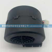 SPAL斯佩爾公交車客車散熱風(fēng)機(jī)010-B70-74D