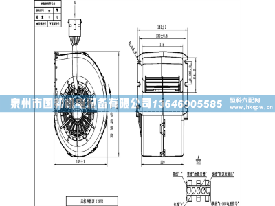 散热风机010-B70-74D,冷凝风机,泉州市国邦机电设备有限公司