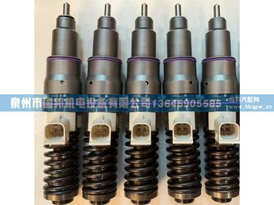 噴油器 0445120245,噴油器 油泵,泉州市國邦機(jī)電設(shè)備有限公司