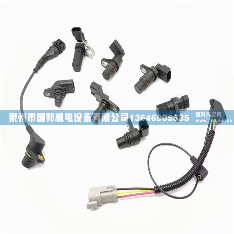 KAMAZ卡瑪斯 預(yù)熱塞控制器模塊5011-760-170/控制器模塊5011-760-170