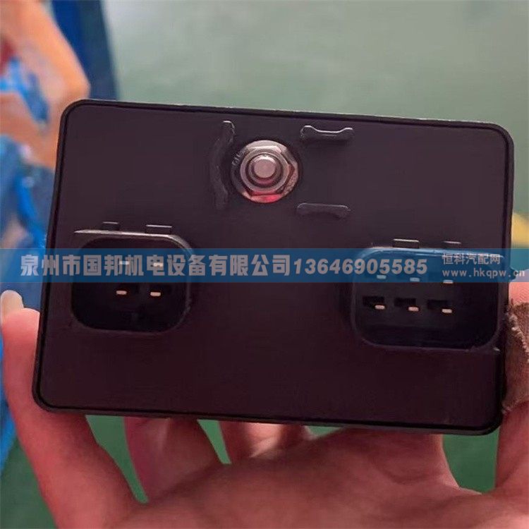 KAMAZ卡瑪斯 預(yù)熱塞控制器模塊 電熱塞控制盒5011760170/電熱塞控制盒5011760170