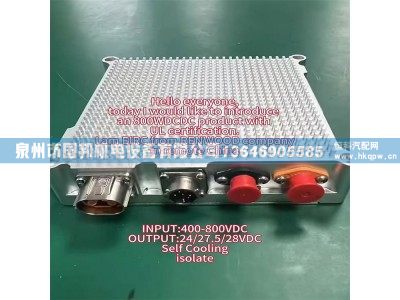 20KW风冷车载充电机 高防护车规车载充电机 80V240A电流输出，96/108V180A电流输出,控制器,泉州市国邦机电设备有限公司