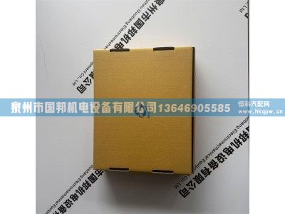 DCDC 新能源汽车1.2KW  1.5KW   3KW 齐全,控制器,泉州市国邦机电设备有限公司