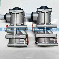 重汽 陜汽 歐曼原廠 比例閥 HB400-60001-1