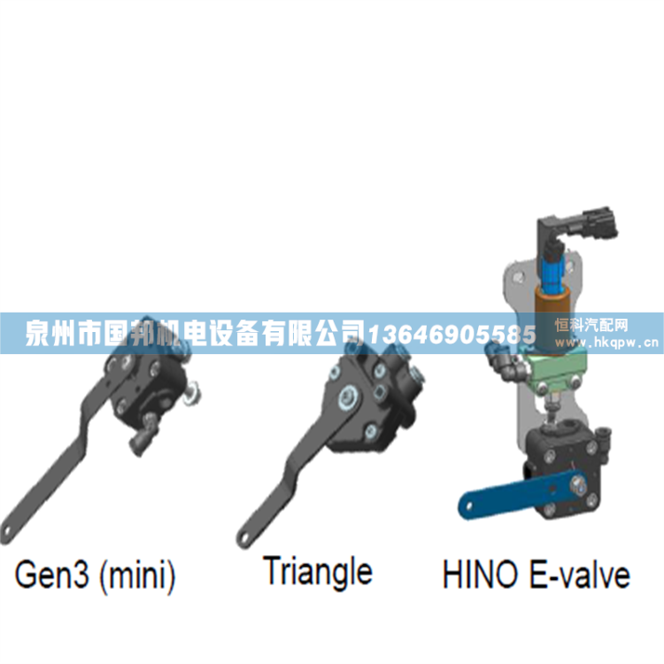 法士特 液力緩速器控制閥 比例閥 HB400-60001-1/HB400-60001-1