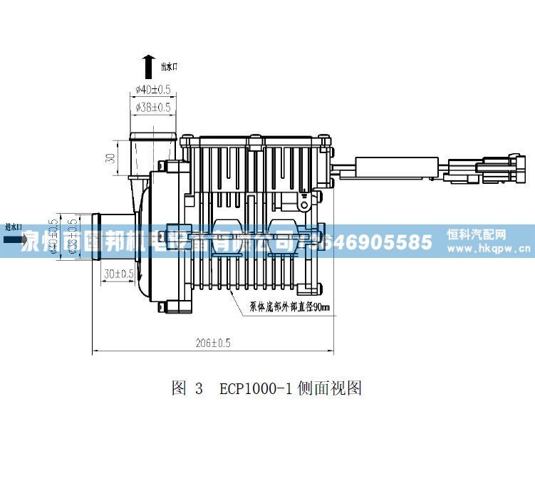 水泵ECP1000-1,水泵,泉州市国邦机电设备有限公司