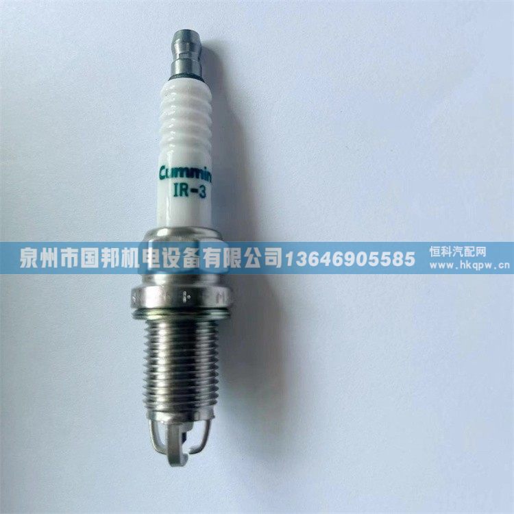 BOSCH博世天然气重卡重汽发动机火花塞0242140552