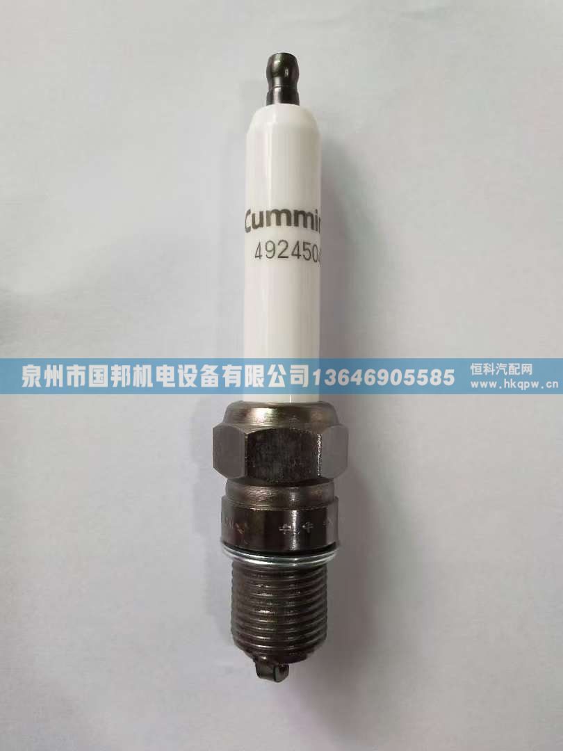 火花塞4924504 适用于Cummins康明斯燃气发动机